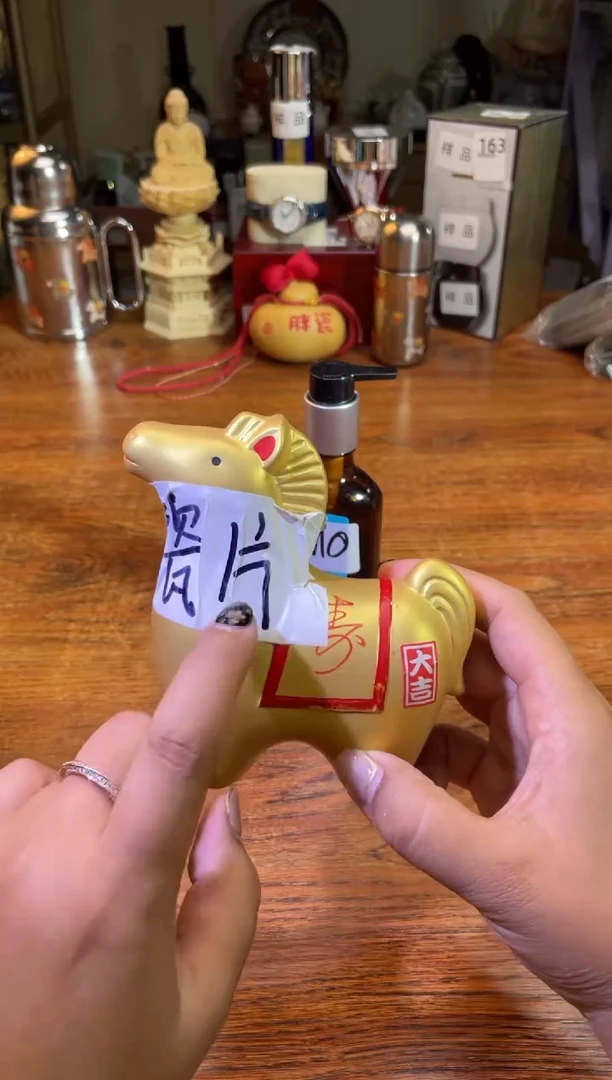 瓷片瓷片满20米包邮一单一付MO