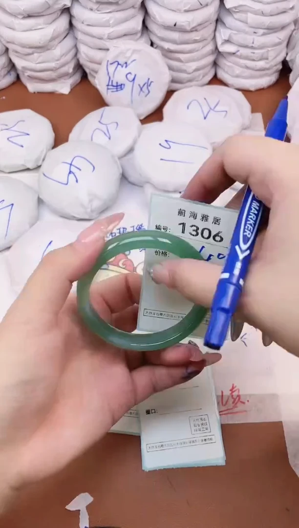 【闪购商品】玛瑙/玉髓手镯未镶嵌1306