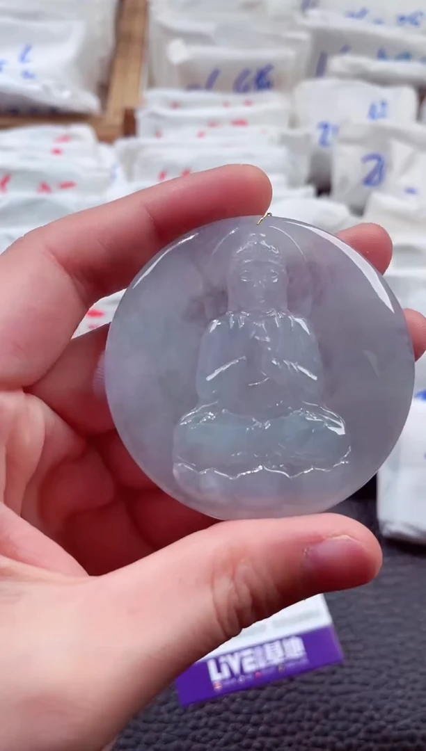 翡翠未镶嵌颈饰000008939大日