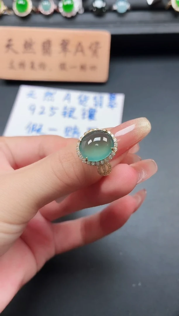 银S925镶嵌戒指翡翠11111