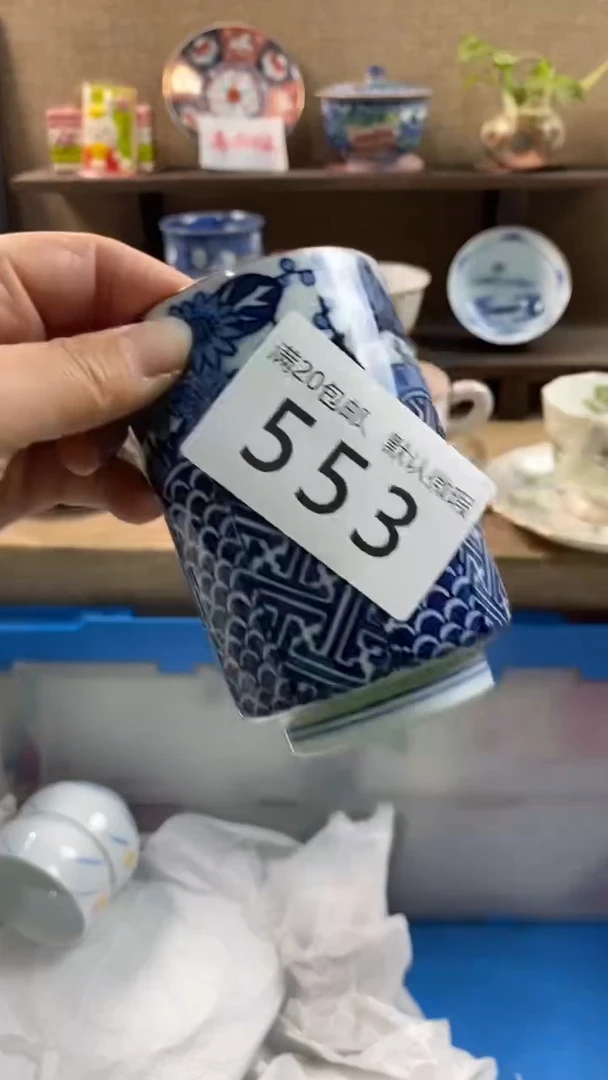 其他陶隔**张553满20包邮，感谢支持。