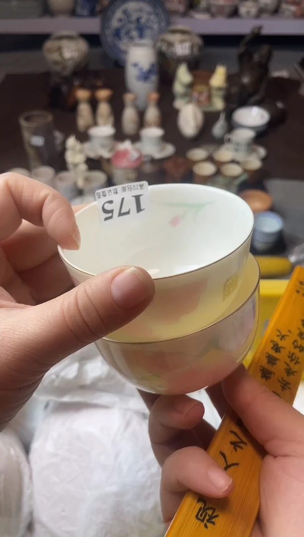 瓷片G****i瓷器瓷器瓷器瓷器