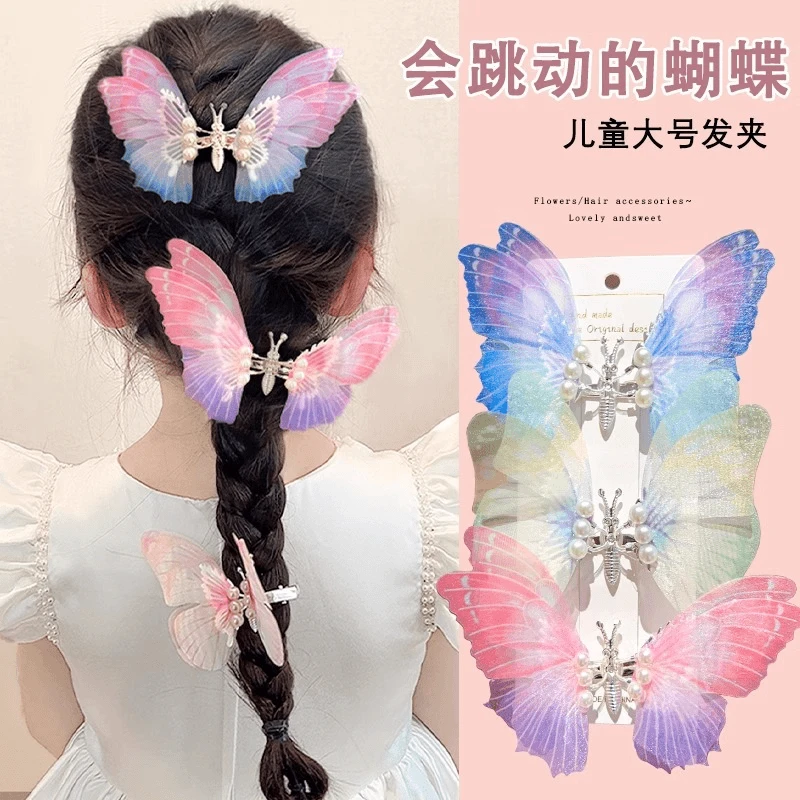 【4个装】会动蝴蝶发夹儿童会动的发卡中国风饰小女孩款古风汉