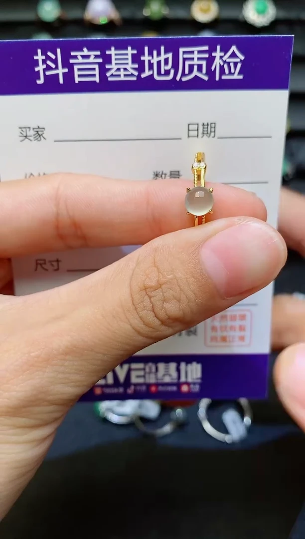 银S925镶嵌戒指翡翠1