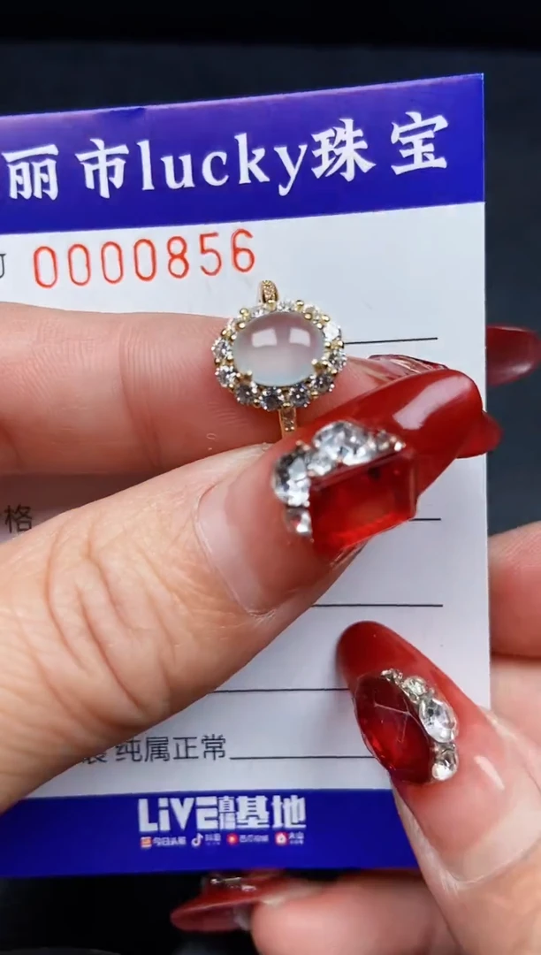 【闪购商品】翡翠颈饰银S925镶嵌0856