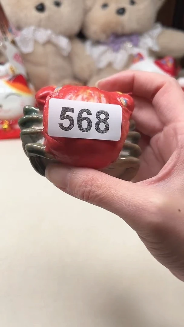 瓷片陶茶周边666文玩多人