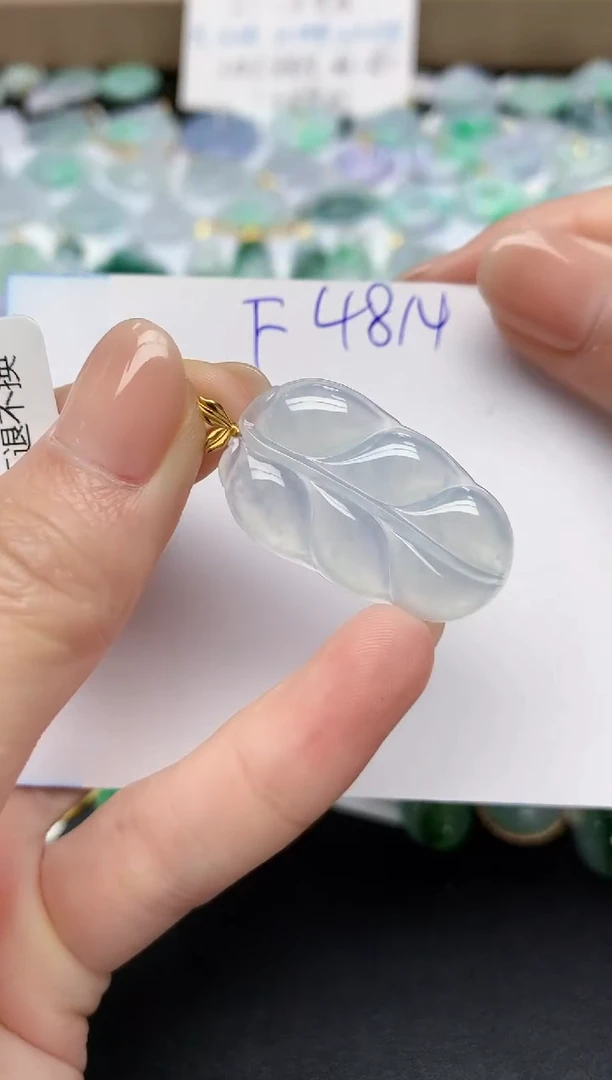 颈饰18K金镶嵌翡翠天然缅甸A货翡翠百元以上9元证书费自理