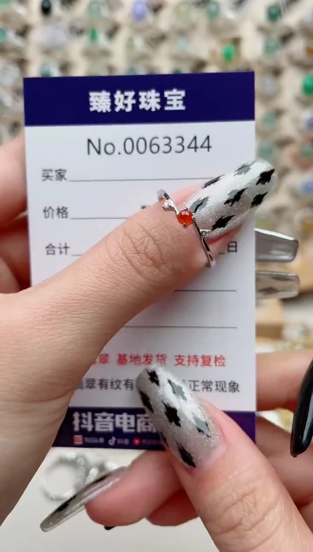 【闪购商品】翡翠戒指银S925镶嵌........