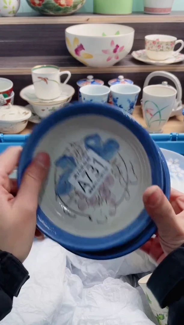 【闪购商品】A731***********