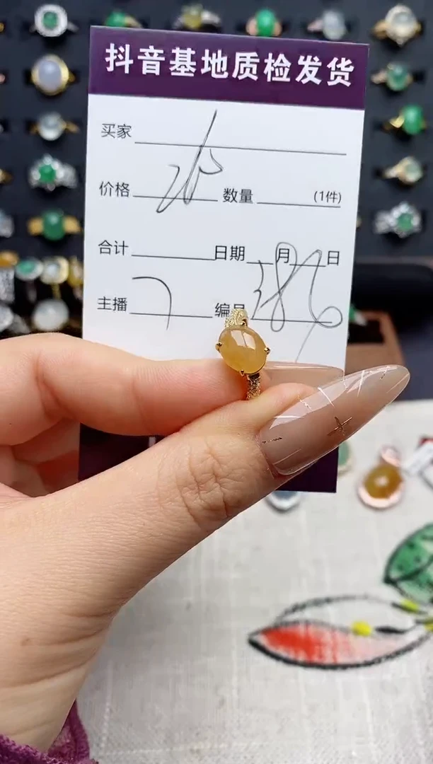 银S925镶嵌戒指翡翠Y**i.