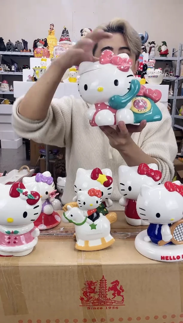 杯瑕疵陶瓷满28包邮不退不换