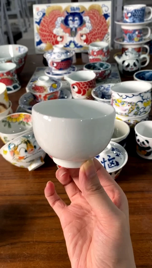 茶杯[直播间微瑕福利价]