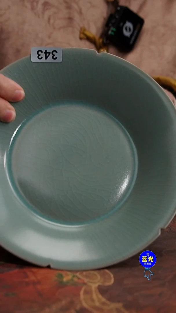 摆件瓷快**喝瑕品清凉寺原矿釉葵口折腰盘343
