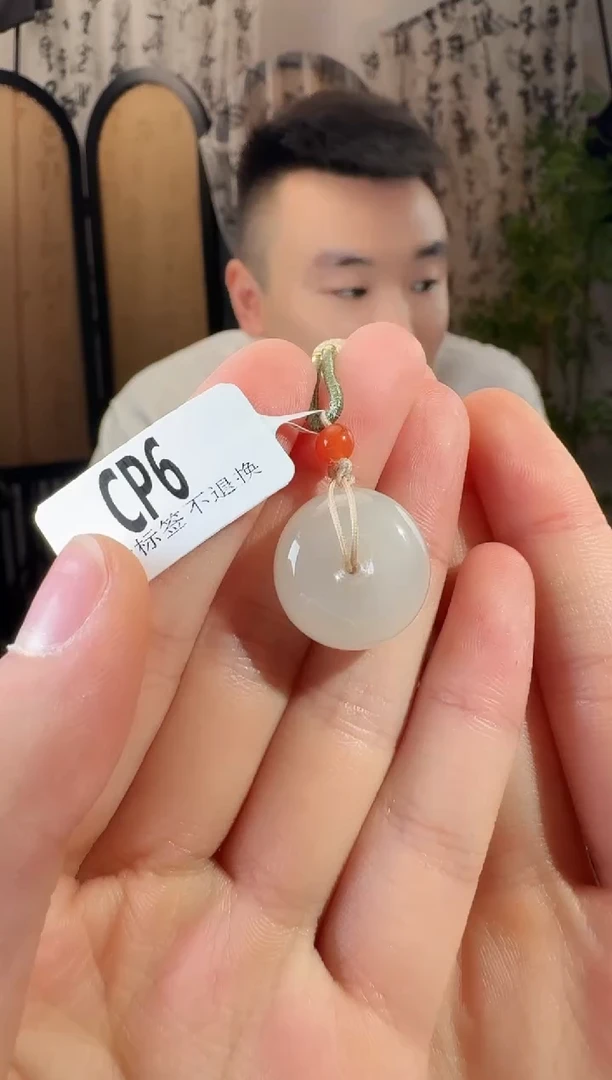 和田玉未镶嵌颈饰扣cp6