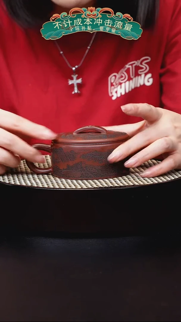茶壶紫砂宜兴紫砂