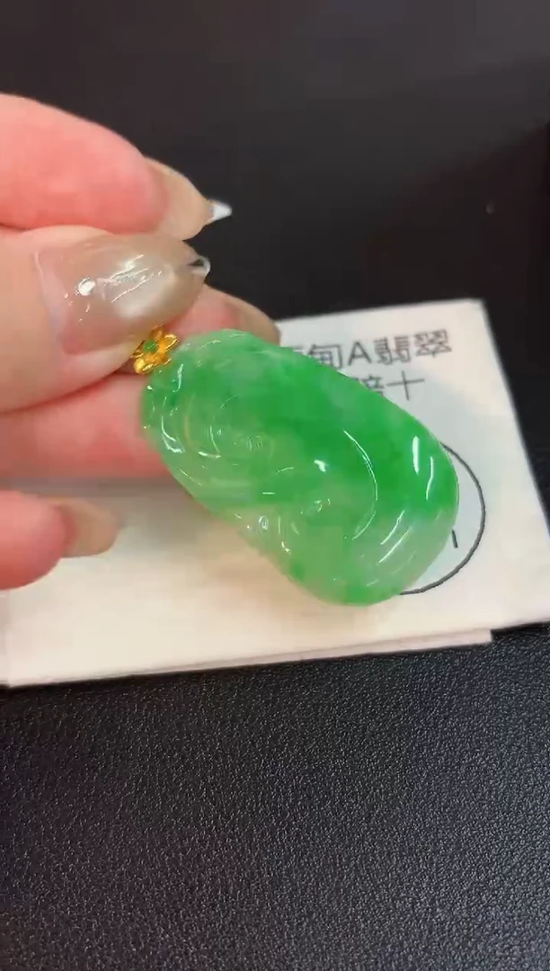 翡翠18K金镶嵌颈饰 缅料A货/支持复检/一件