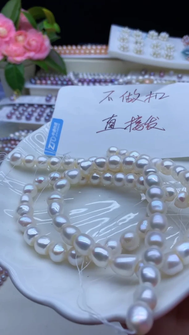 【闪购商品】淡水珍珠颈饰未镶嵌淡水珍珠项链多样性发其一