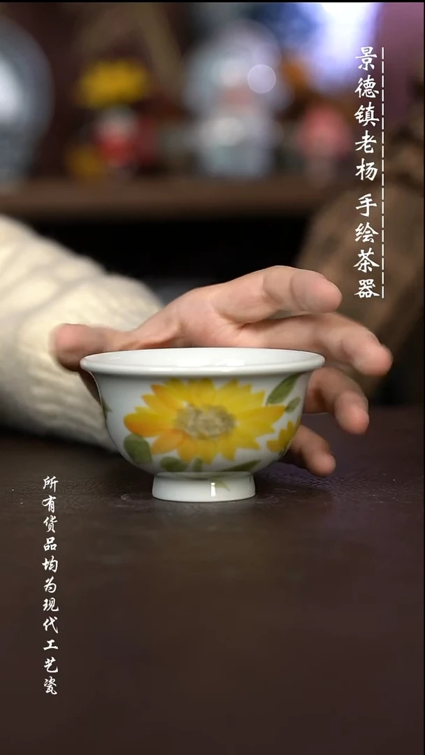 微瑕福利 现代瓷