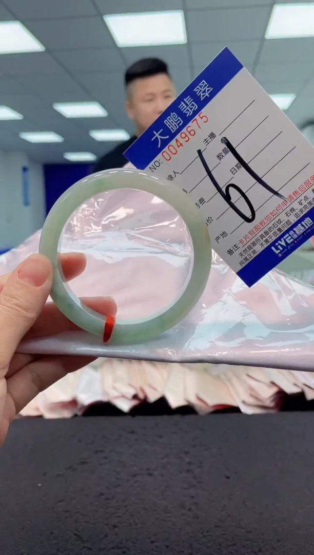 【闪购商品】翡翠手镯未镶嵌AAAAAAAAAA