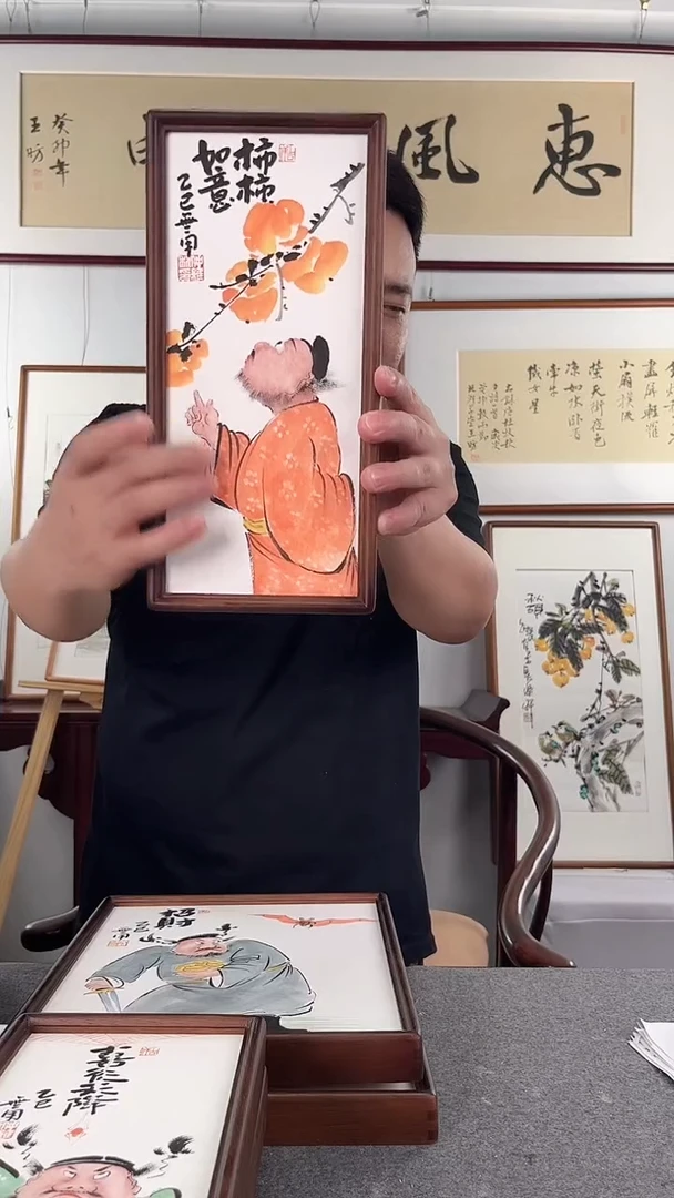 国画-仲维利老师作品