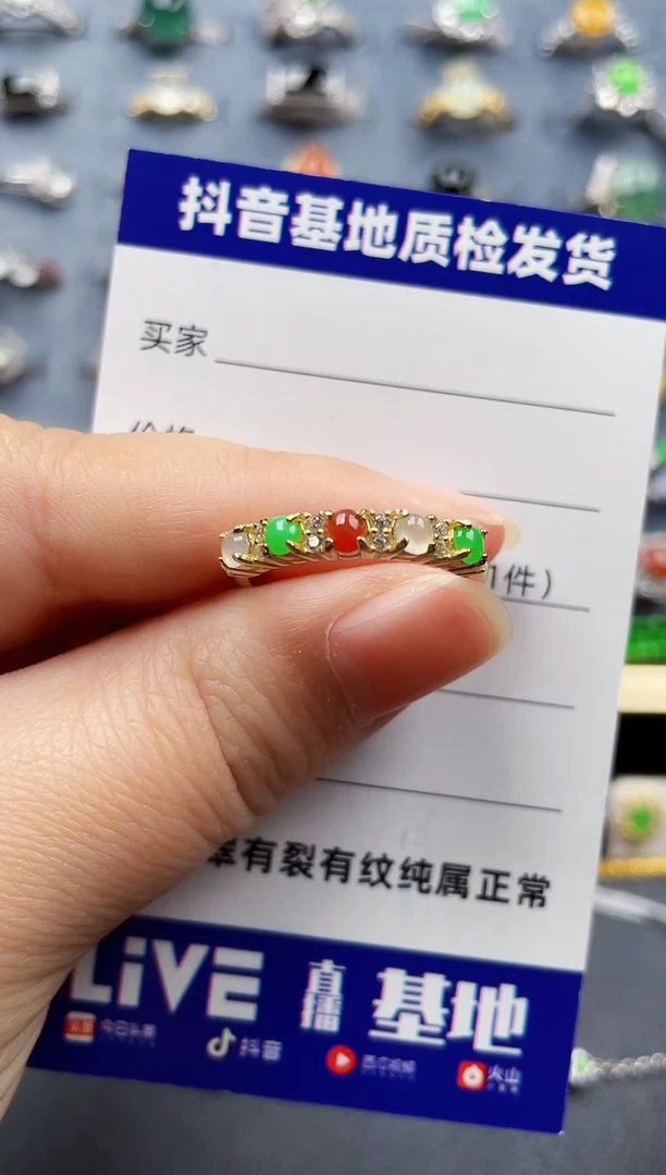 颈饰银S925镶嵌翡翠137