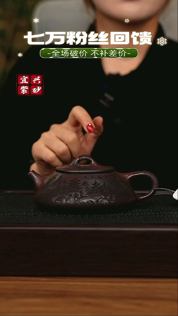 茶壶紫砂宜兴原矿 手工 紫砂壶