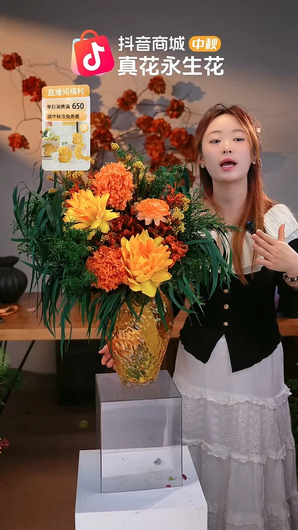 图片款式：单花束+花瓶