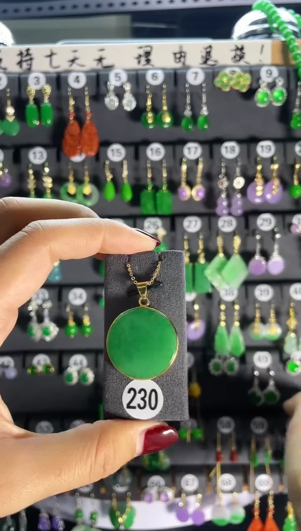 【闪购商品】翡翠耳饰银S925镶嵌230..