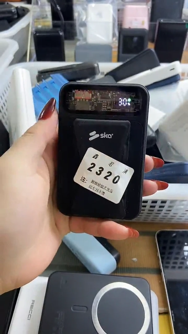 聚**电数码数据线一号链接【以直播间为主】