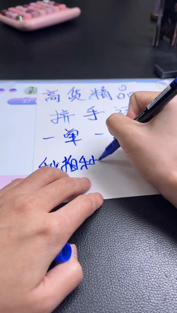 未镶嵌手镯定制翡翠你****！定制手镯不退不换