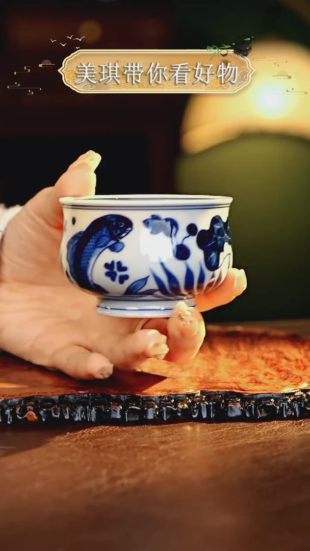 【闪购商品】瓷片................
