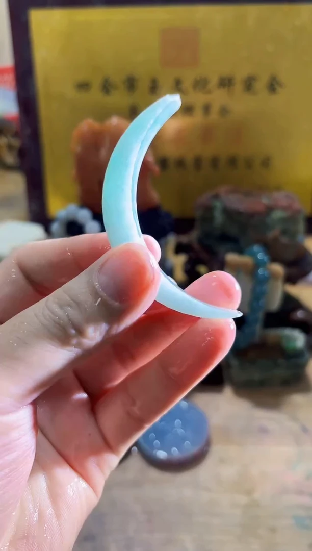 未镶嵌挂件翡翠A货常星7434