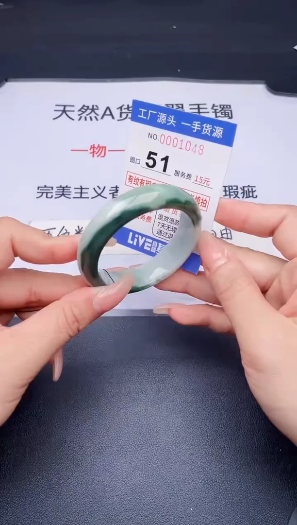 未镶嵌手镯翡翠翡翠手镯未镶嵌