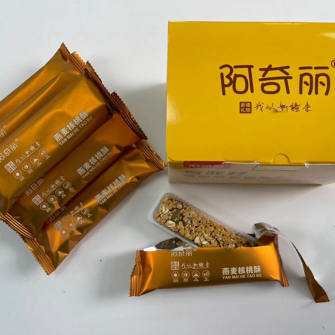 新疆奇亚籽坚果燕麦脆棒