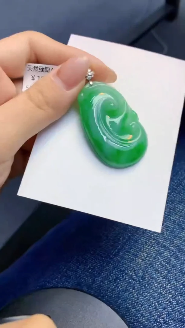 颈饰未镶嵌翡翠天然缅甸a货翡翠百元以上9元证书费自理