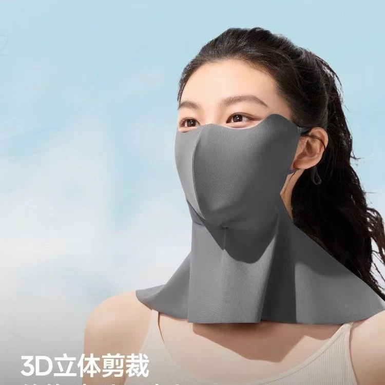 轻凉护颈防晒口罩女夏防紫外线冰丝面罩护颈一体开车骑行面纱
