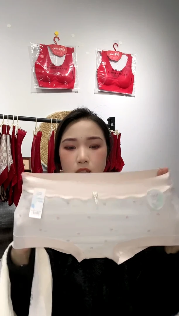 三醋酯纤维三条装80-115斤以内中腰