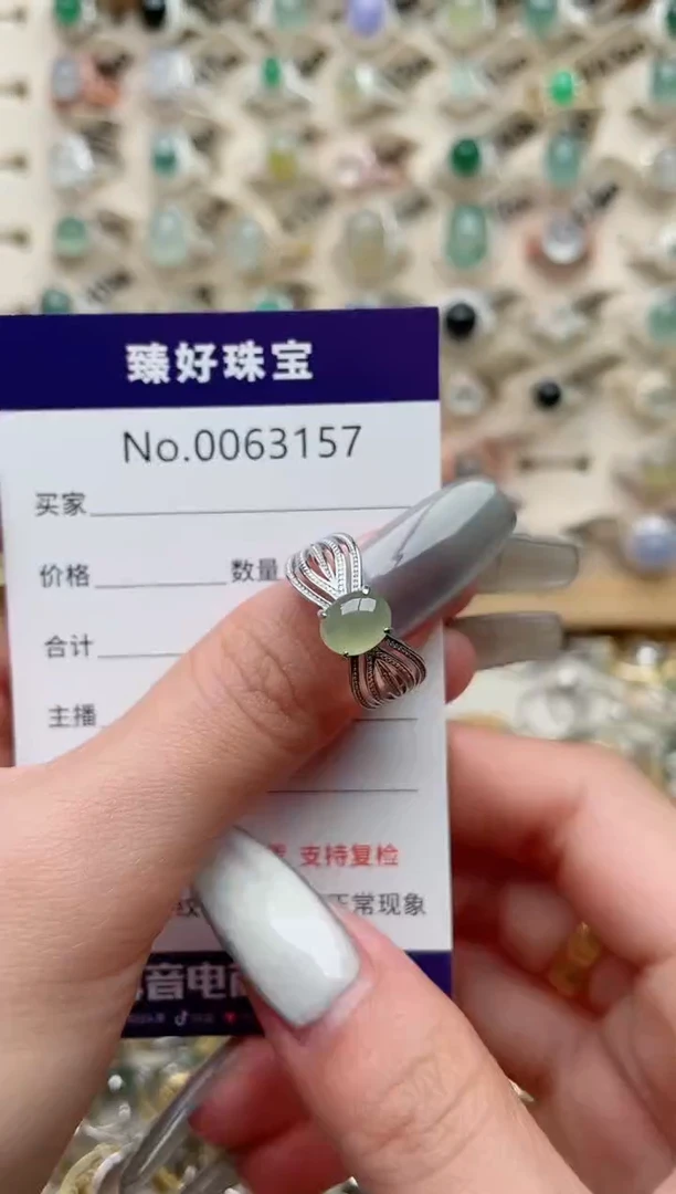 【闪购商品】翡翠戒指银S925镶嵌.............
