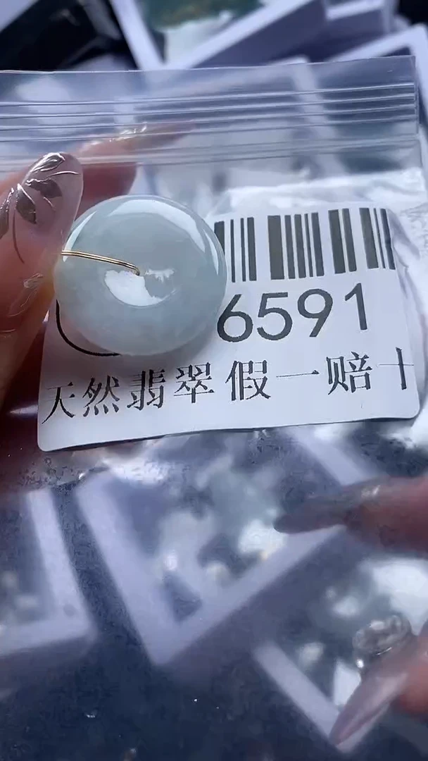 吊坠(不含链)未镶嵌翡翠6591
