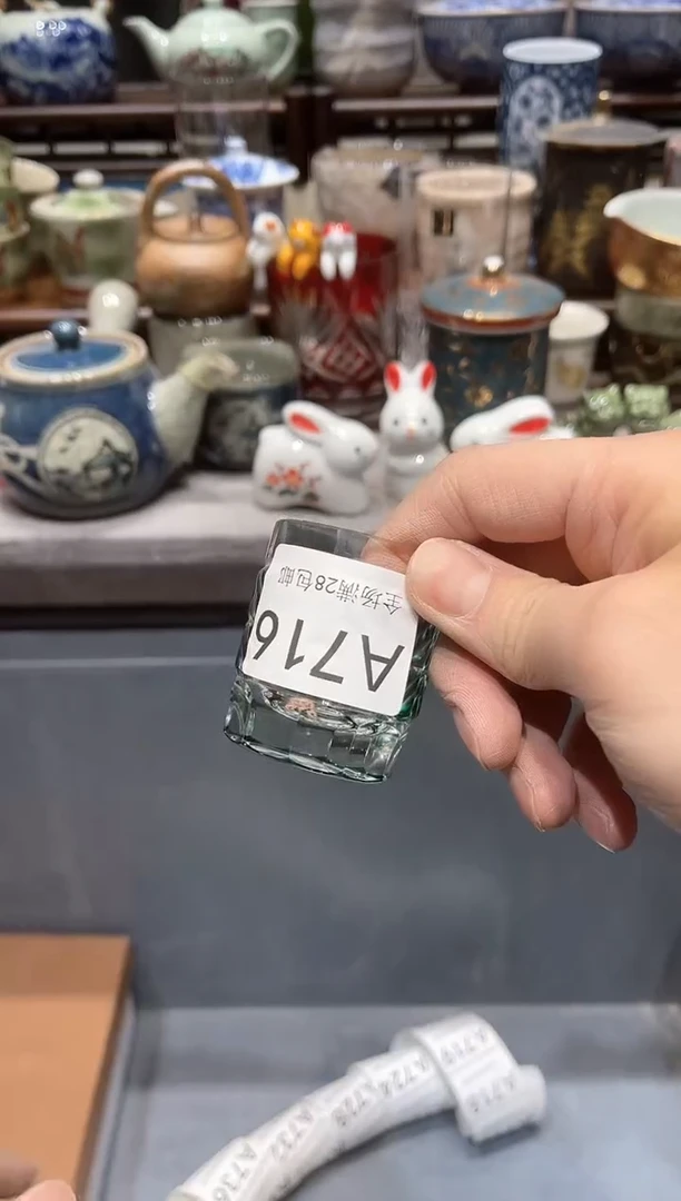 【闪购商品】瓷片闪购商品专用链接