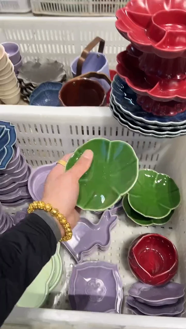 瓷片微瑕商品 介意勿拍