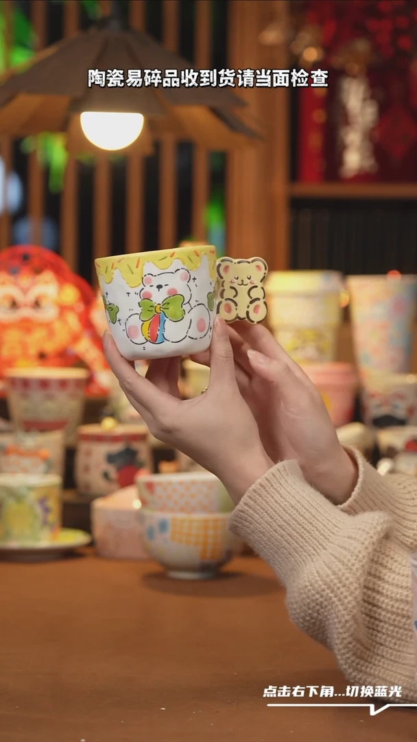 【闪购商品】碗G096设计师文创陶瓷