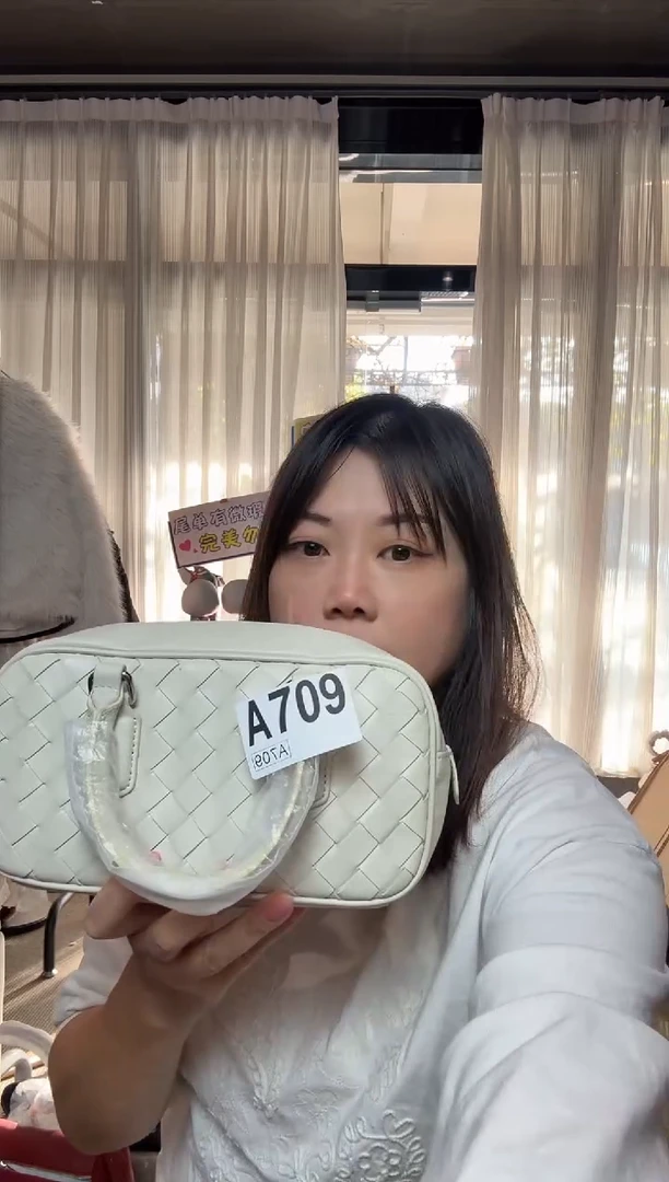 牛皮（革）709孤品微瑕，介意勿拍！