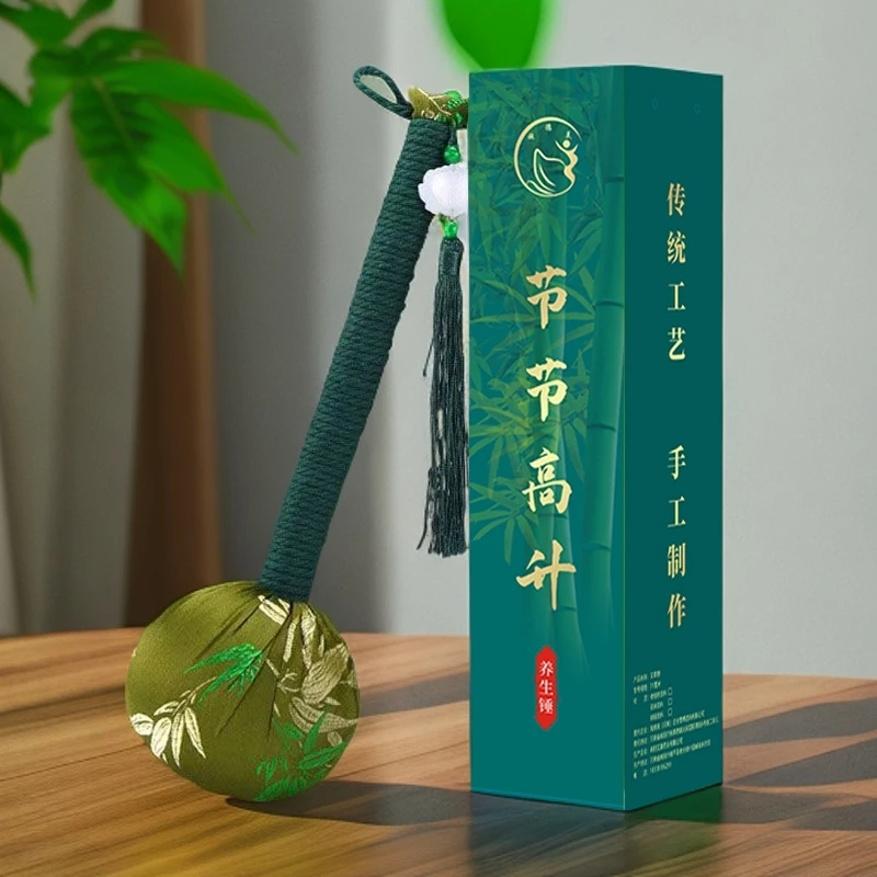 绸缎流苏款礼盒装艾草锤便携按摩颈椎敲打捶全身可用