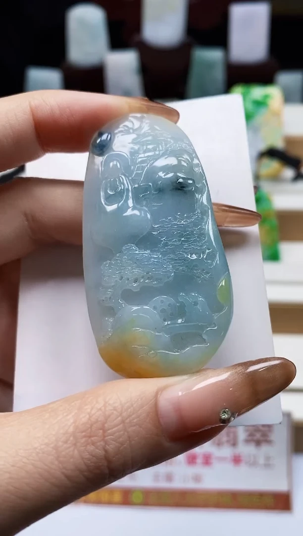 颈饰未镶嵌翡翠1