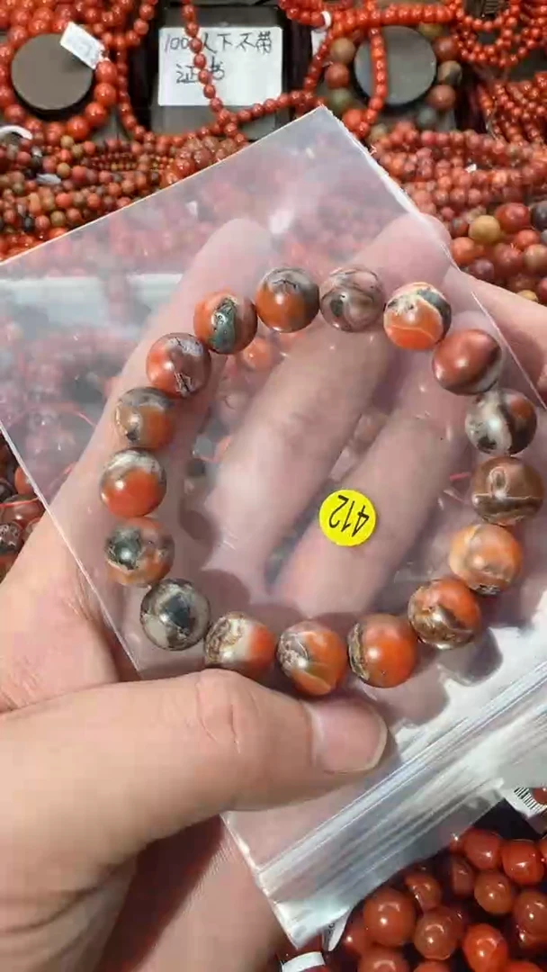 【闪购商品】南红玛瑙手串未镶嵌12