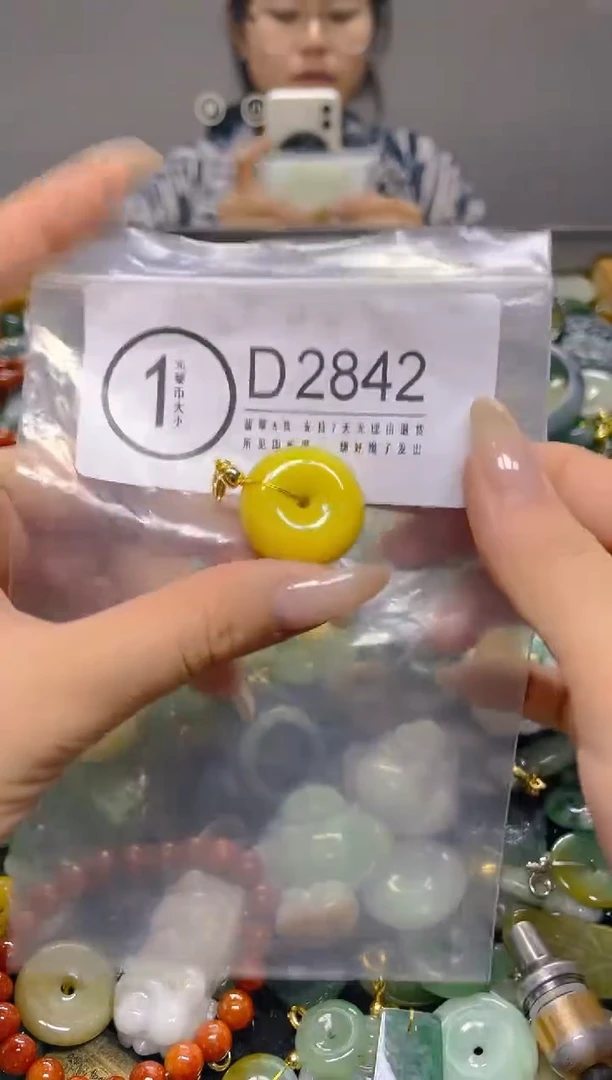 颈饰未镶嵌翡翠/ D /翡翠A货，一件也是批发价