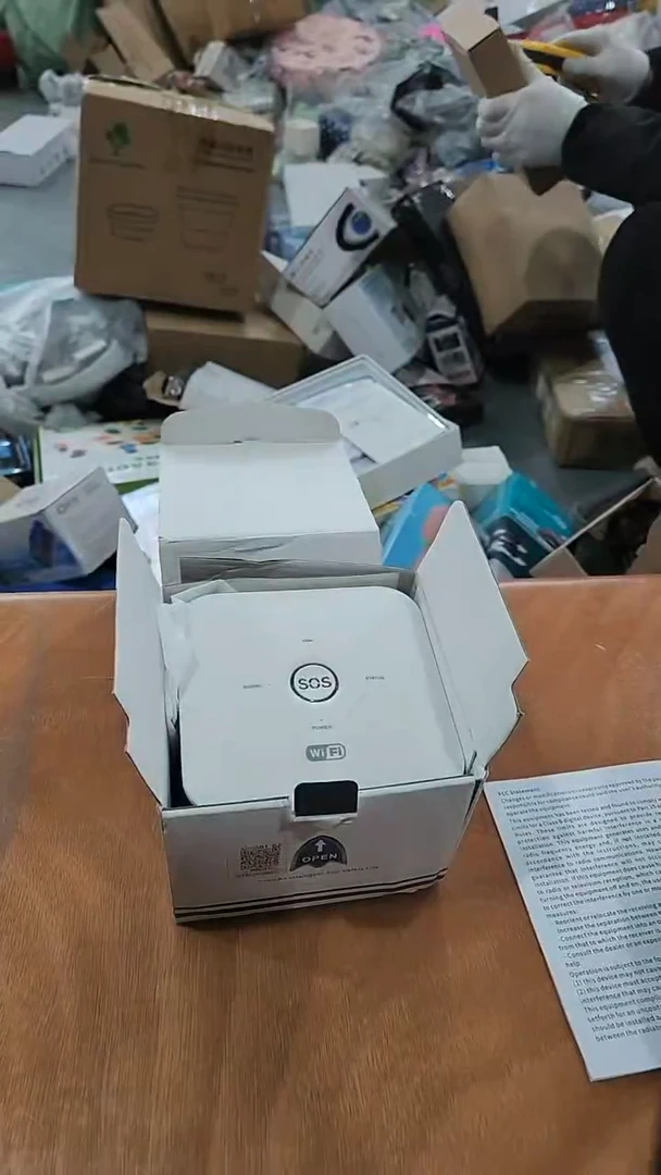 sos求助器械专用链接