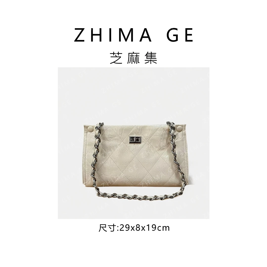 【芝麻集】QYX-9790-米白RAIN.CUN时尚休闲百搭腋下斜跨轻奢女包
