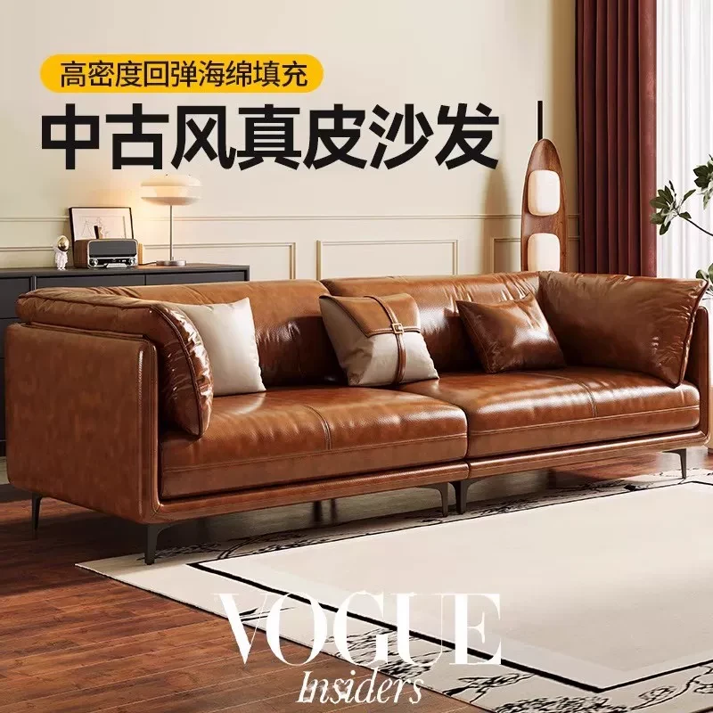 复古油蜡真皮沙发客厅小户型三人位直排组合头层牛皮网红怀抱沙发